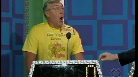 The Price is Right:  December 16, 2008  (PERFECT S...
