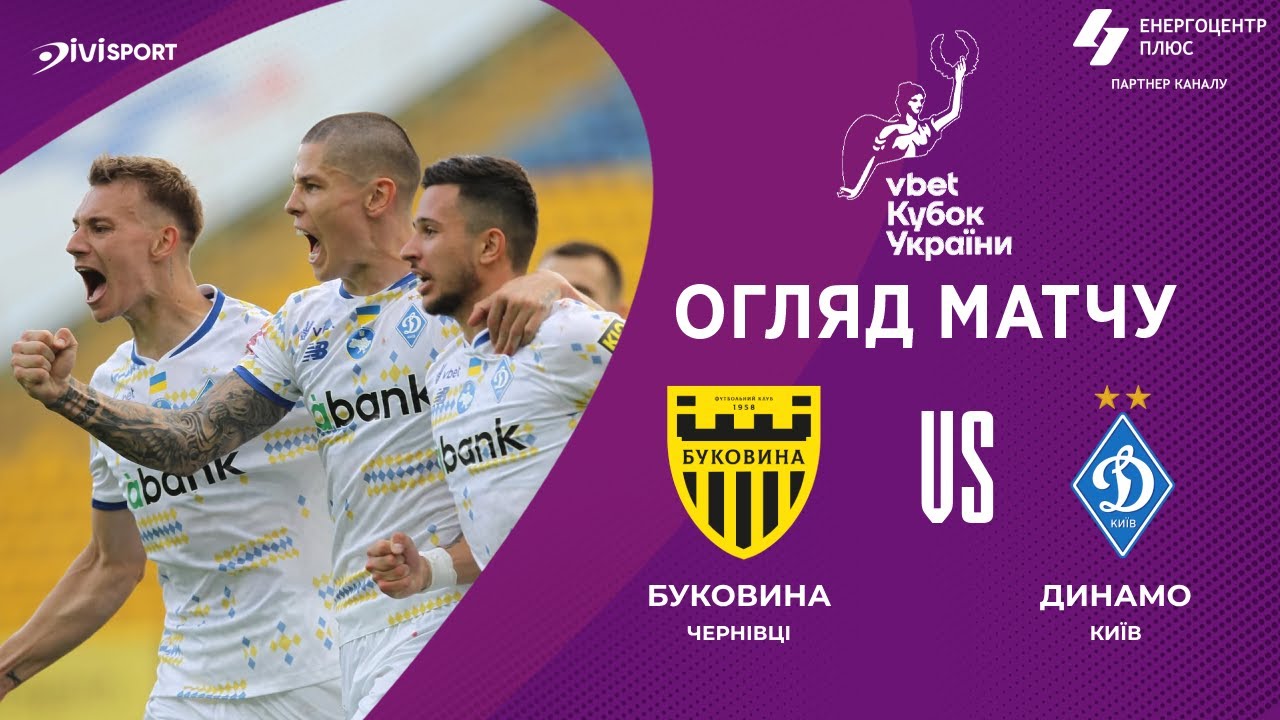 YouTube video thumbnail for video ID: 6ImqTfSTv2k