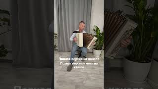 Идёт солдат по городу