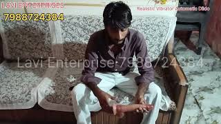 Realistic Vibrator Automatic Up Down Dildo | Sex Toys for Women in India | Women Dildo Information