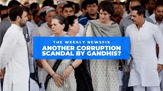 The weekly Newsfix: Rajiv Gandhi funds under probe | "Bollywood" encounter of Vikas Dubey