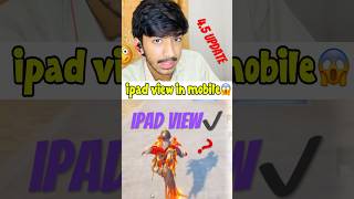 ipad View for all android devices 🤫#PUBGMOBILE #pubgmnextstarprogram #PUBGMS31