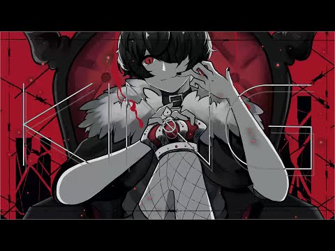 KING 歌ってみた
