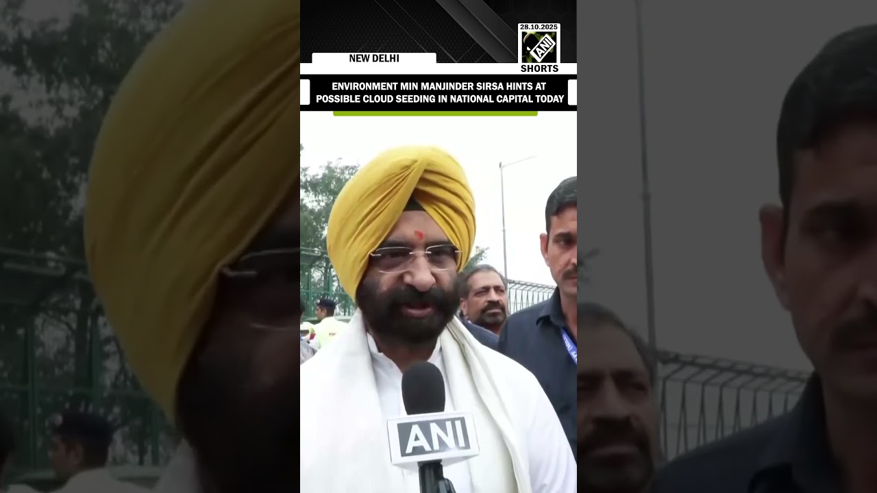 «Как только погода прояснится…» Мин Манджиндер Сирса намекает на возможное появление облаков в Де...