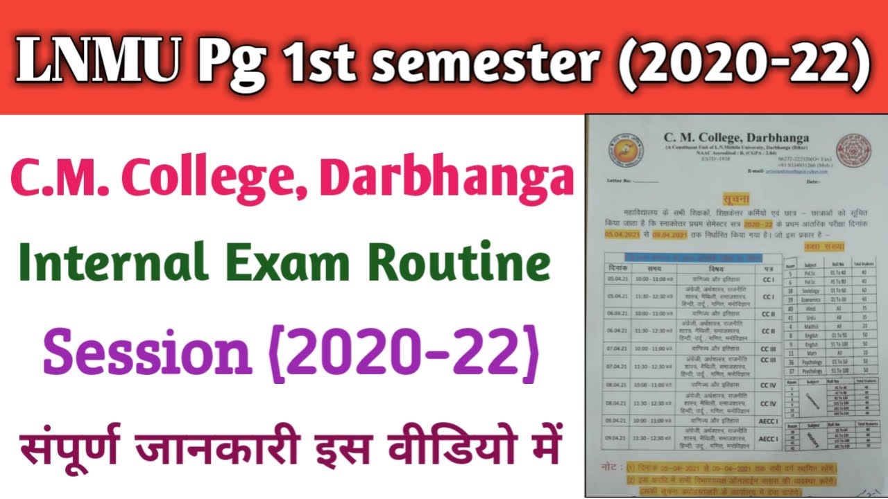 Lnmu pg first semester (2020-22) exam routine 2021