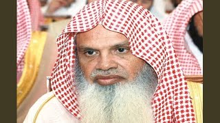 Download Lagu AtTaubah_ÇáÊæÈÉ MP3