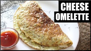 Cheese Omelette Recipe | Quick Easy Breakfast | Egg Recipes For Kids | Perfect Cheese Omelet screenshot 3