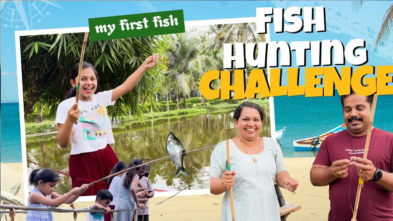 മീൻ വേട്ട | Fish Hunting Challenge !!