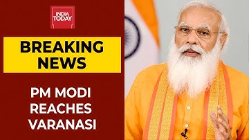 Prime Minister Narendra Modi Reaches Varanasi Will Inaugurate Mega Projects | Breaking News
