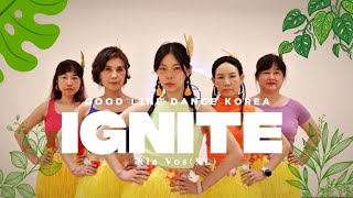 Ignite Linedance | High Improver| Demo | 초중급라인댄스 |  GOODLINE 💛 #굿라인댄스코리아 