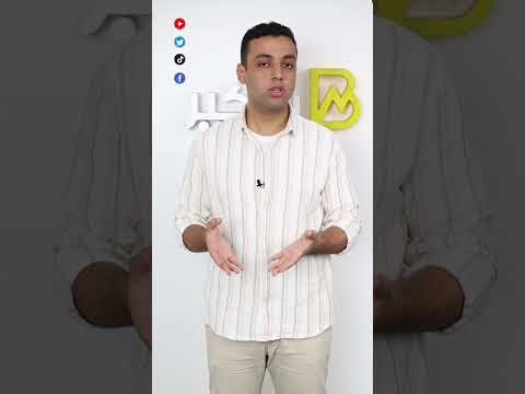 إزاي افتح انستا باي من خارج مصر