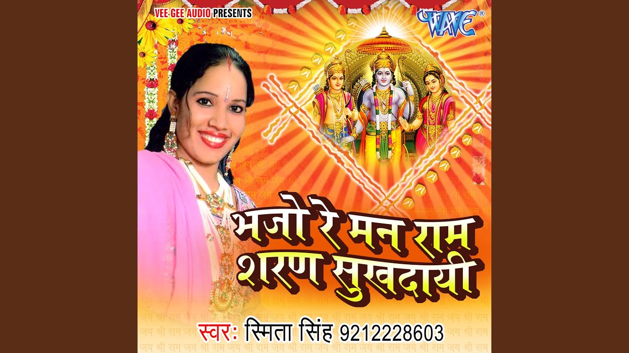 Hum Unse Mohabbat Karke Karaoke Gambler (1995) Kumar Sanu Alka Yagnik - Hindi Status Tube