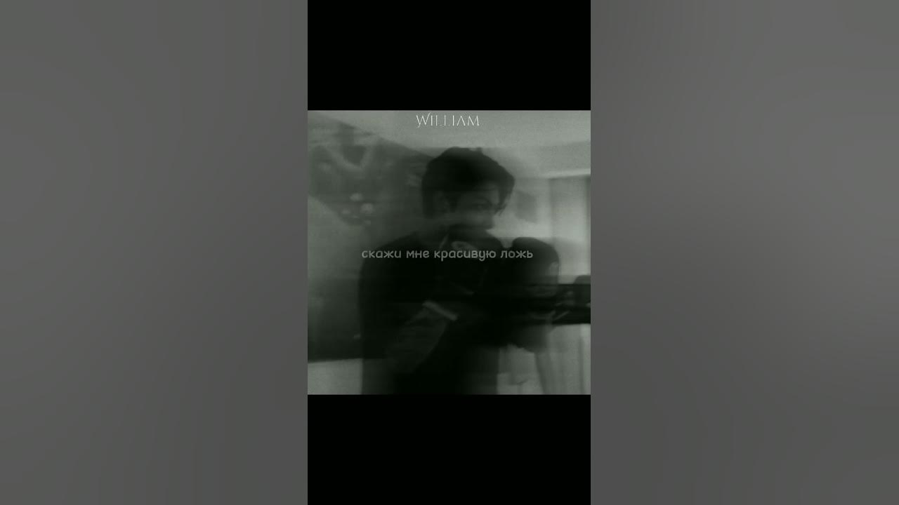 Колобок повесился #shortvideo #virts #активвернись #bts #virt #актив #kpop #shorts #btsjk #blackpink Колобок повесился #shortvideo #virts #активвернись #bts #virt #актив #kpop #shorts #btsjk #blackpink