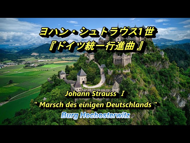 【見本盤4枚組】HOCH ZU ROSS ドイツ騎兵隊=パレード行進曲・集大成 見本盤4枚組】HOCH ZU ROSS ドイツ騎兵隊=パレード行進曲・集大成の