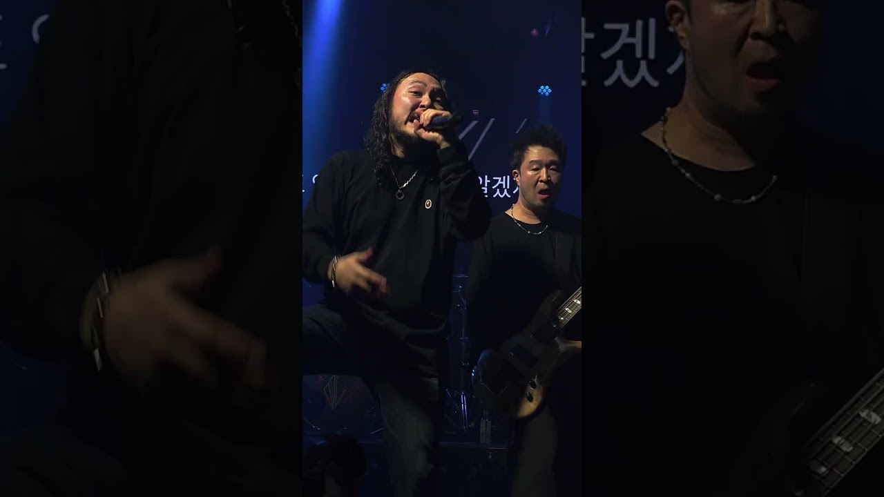 260214 브로큰 발렌타인 - Please Don't Fall / Valentine's Day @무신사개러지