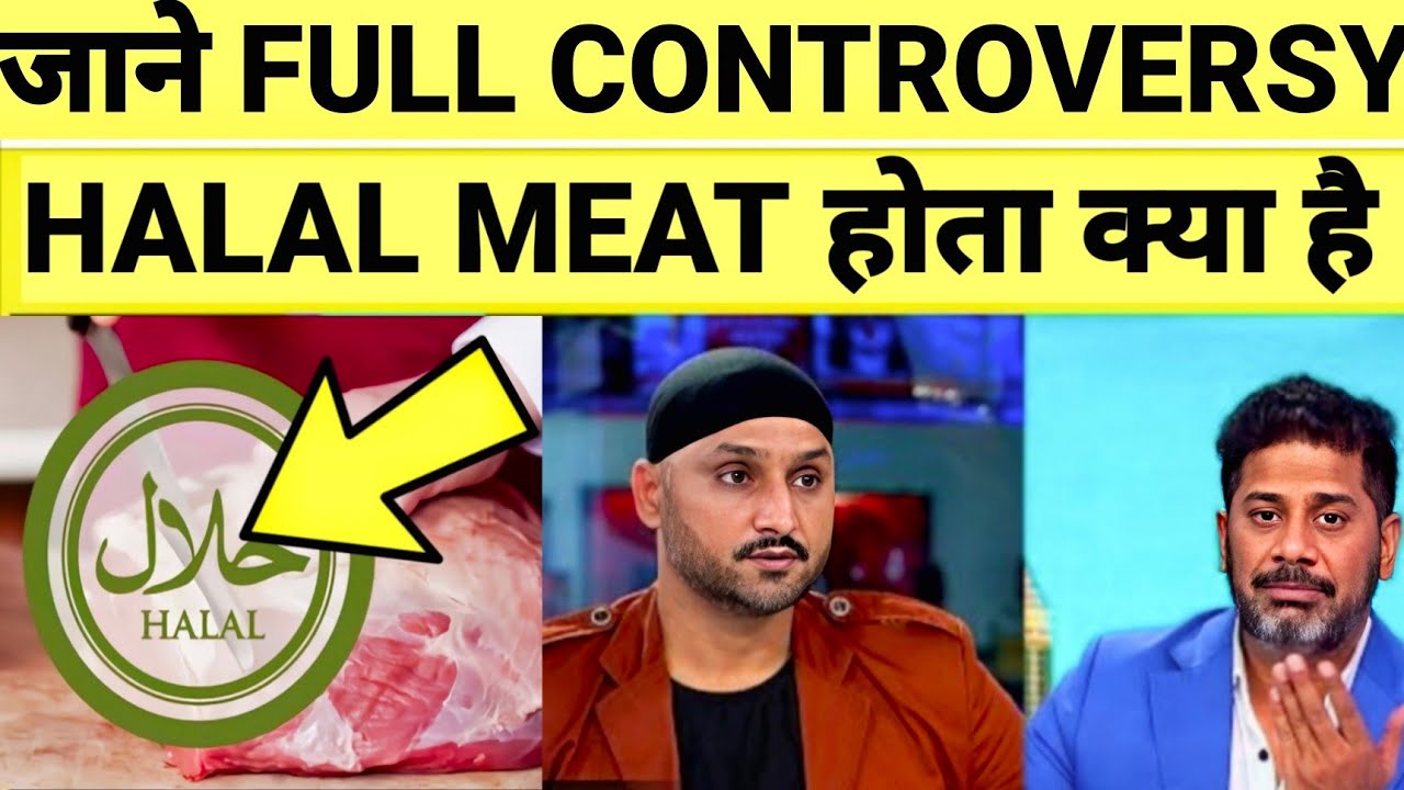 halal meat for Indian cricket team ind vs nz test matches 2021
