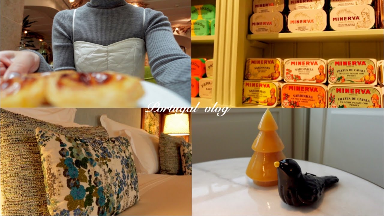 vlog｜3泊4日ポルトガル旅行🇵🇹｜リスボンの可愛いホテル、雑貨屋巡り、エッグタルト食べ歩き