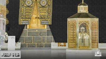 اهداء خاص لمحبي الشيخ عبدالله الجهني حفظه الله " تلاوة في قمة السكينة والخشوع