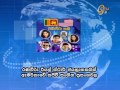 Ranaviru Real Star In USA
