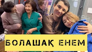 Балжан Бидан Болашақ Енесімен Танысты! Жахан&Балжан