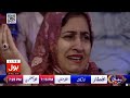 Mera Dil Bhi Chamka De | Hafiz Ahmed Raza Qadri Mp3 Song