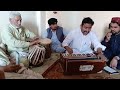 کلام زمہ اوز دا نصیب خان زہ سہ حبرووم چے غدار بہ وے غدار ساڑیی کلام زمہ اوز دا نصیب خان زہ سہ حبرووم چے غدار بہ وے غدار ساڑیی