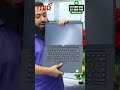 সেরা ল্যাপটপ কামে 😳🔥 নামে না 🤨 Dell 7490| #usedlaptop #viral #shortvideo #shorts #laptop #trending