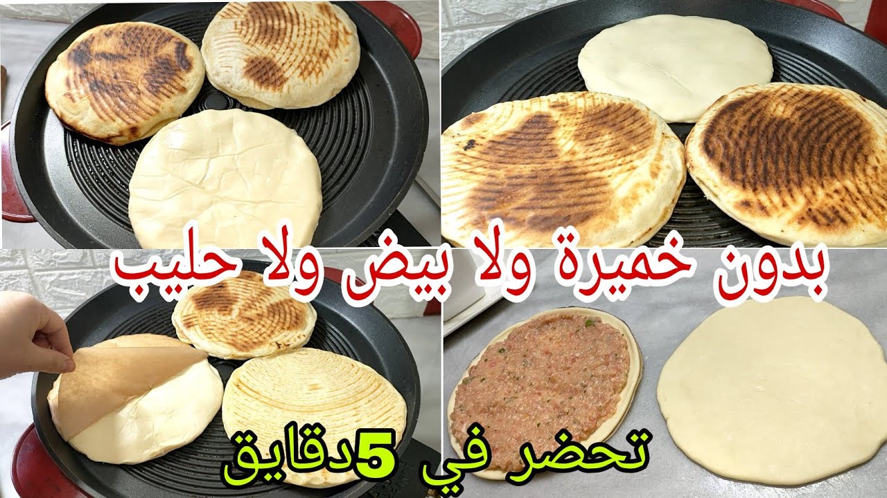 💥الوصفة هدي قنبلة فيها ريحة زمان ورايحة تنسيك في الباقي😳 ساهلة ماهلة توالمك مع هدي السخانة👌🏻