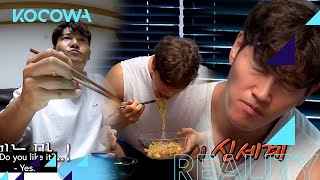 [Mukbang] 'My Little Old Boy' Kim Jong Kook's Eating Show