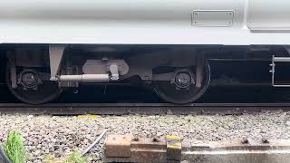 【ジョイント音？】E259系発車