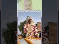 पहली बार अपनी शादी में पढ़ाई ऐसा कलाम शादी में हो गई अफरा तफरी मैं तब्दील #fbreelsvideo #instagram