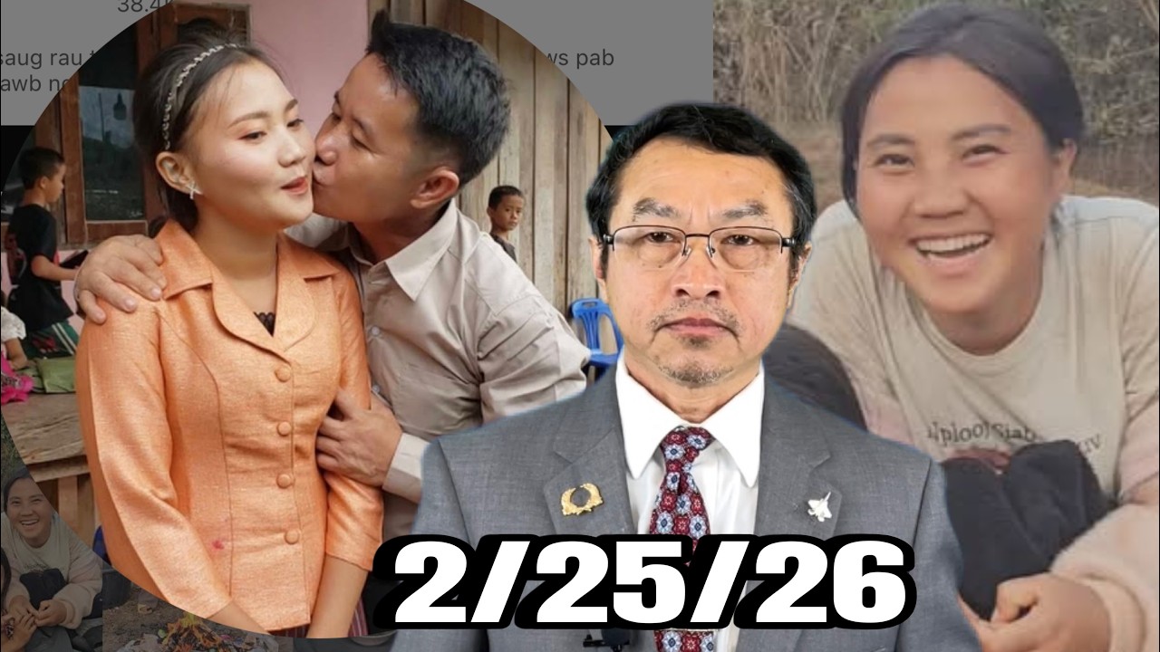 Tooj Xeeb Puas Yog Txiv Neej 2/25/2026