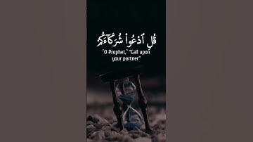 #القرآن_الكريم #تلاوة_خاشعة #روائع_التلاوة #راحة_نفسية #quran #اكسبلور #لايك