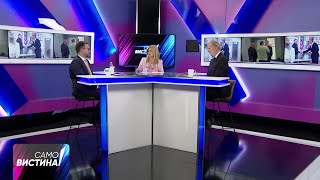 картинка: „Само Вистина“ со Илија Димовски и Александар Кржаловски - 21.10.2025 - 1 дел