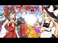 [スプラトゥーン2] チャージャー使いに、私はなる！ [ゆっくり実況]