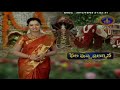 Brahmandam Brahmandanayakuni Brahmotsavam | EP 02 | 03-10-17 | SVBC TTD Mp3 Song