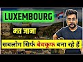 Luxembourg free work visa 2024  luxembourg jobs real truth  public engine