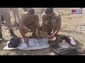 3 Kg Heroin Recovered From Drone Dropped at Indo Pak Border in Bishnah