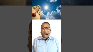 "इतनी गर्मी क्यों पड़ रही है?😂EI Nino Explained 😳"