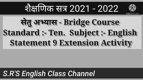 10th English Bridge Course Statement 9 Extension Activity