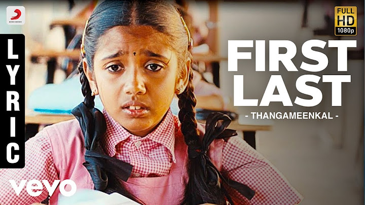 Thangameenkal - First Last Lyric | Ram | Yuvanshankar Raja