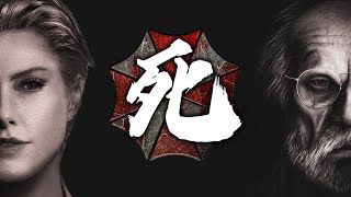 你不要過來啊! 惡靈古堡/生化危機系列名Boss圖鑒(後傘時代) Resident Evil Franchise Bosses Explained