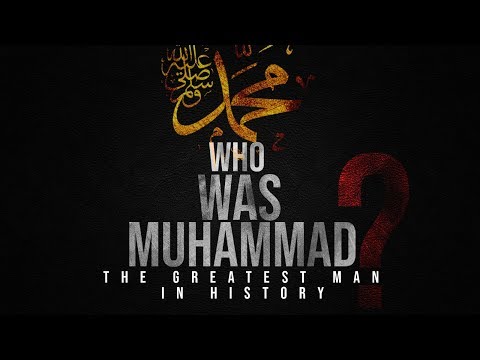 ვიდეო: რატომ არის მუჰამედი ყველაზე გავლენიანი ადამიანი?