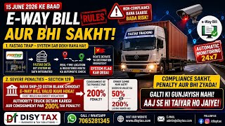 FASTag Trap Explained! E-Way Bill New Rules 2026 | 200% Penalty Risk | Section 129 GST Update