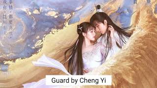 (Love and Redemption 琉璃 OST) 7. Guard by Cheng Yi