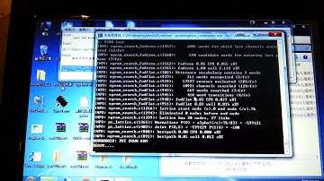 CMU Sphinx test at noisy environment (test3)