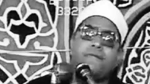 "لإيلاف قريش" تلاوة لم تتكرر نسخة واحدة نادرة الشيخ الشحات محمد انور رحمه الله ❤