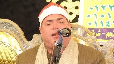 من أفضل التلاوات العاااالميه الشيخ محمود على حسن ربع العشاء من داخل جميزه بني عمرو - ديرب نجم شرقيه