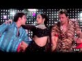 Imaan Dol Jayenge - HD VIDEO || Nahle Pe Dahla || Sanjay Dutt - Sunidhi Chauhan, Vinod Rathod ||