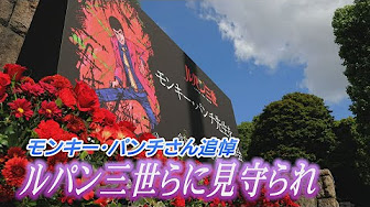 ルパン三世 Ova Youtube